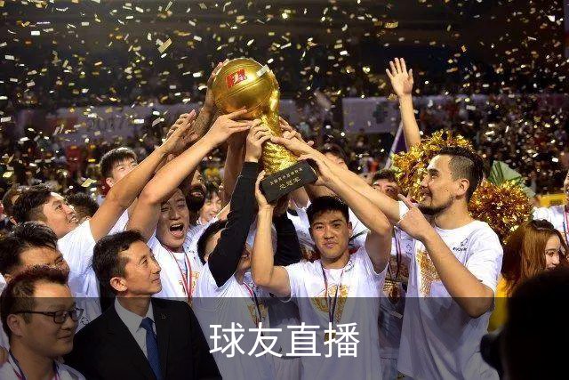 球友直播企业介绍
